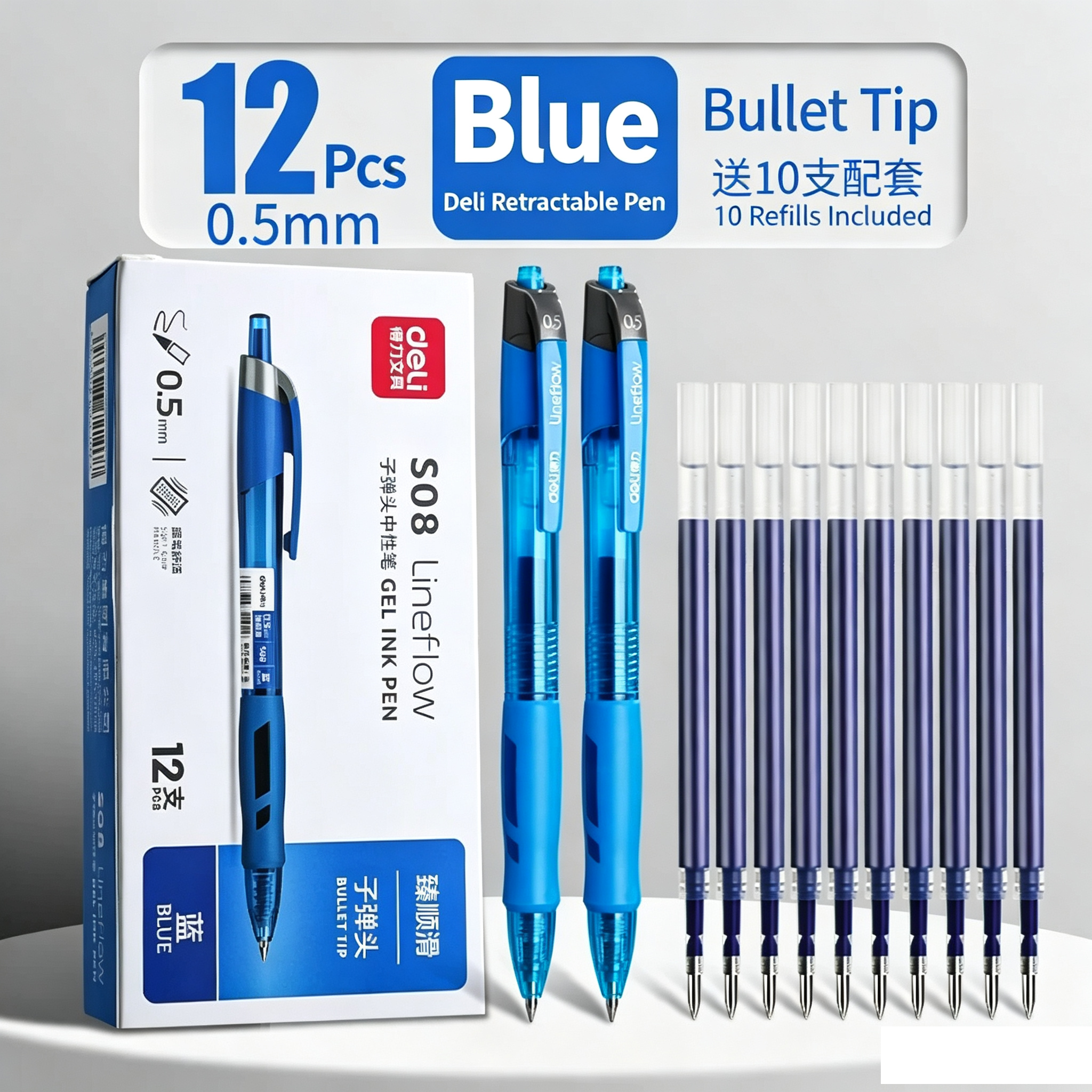 Retractable Blue Gel Pens 12 Pack 0.5mm Bullet Tip with 10 Refills, Smooth Ink Pens for Student & Office